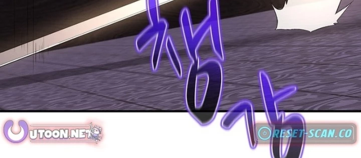 Độc Chiếm Kỳ Duyên Chapter 19 - 202