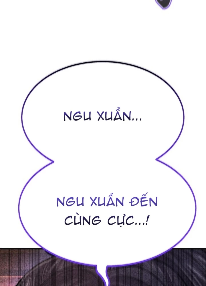 Độc Chiếm Kỳ Duyên Chapter 19 - 203