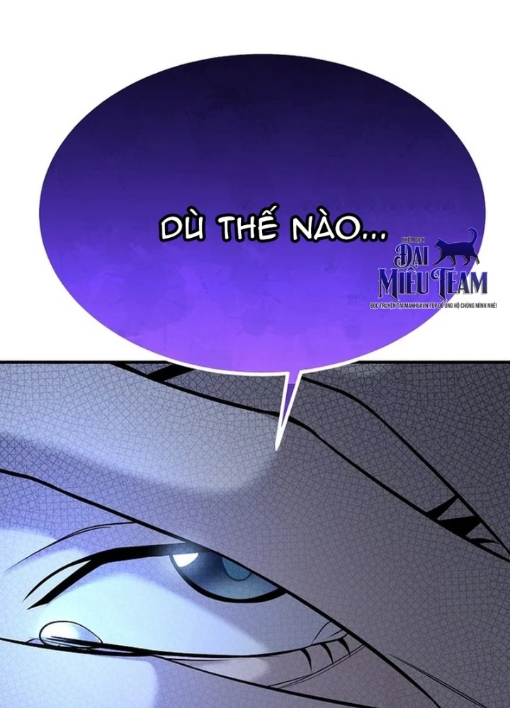 Độc Chiếm Kỳ Duyên Chapter 19 - 207