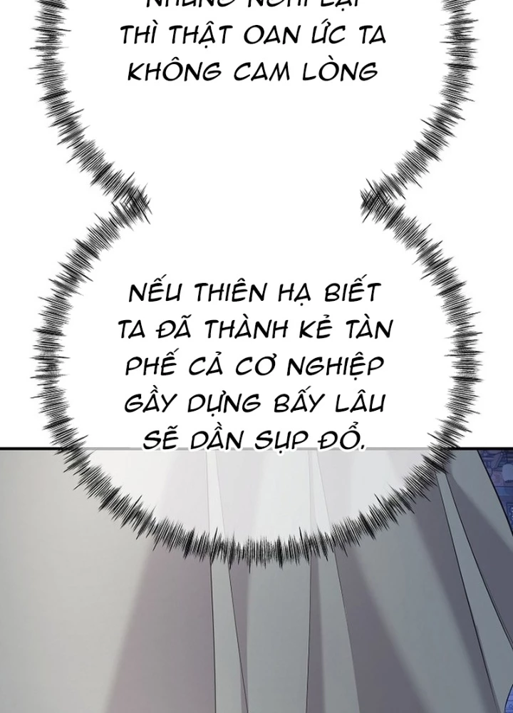 Độc Chiếm Kỳ Duyên Chapter 19 - 211