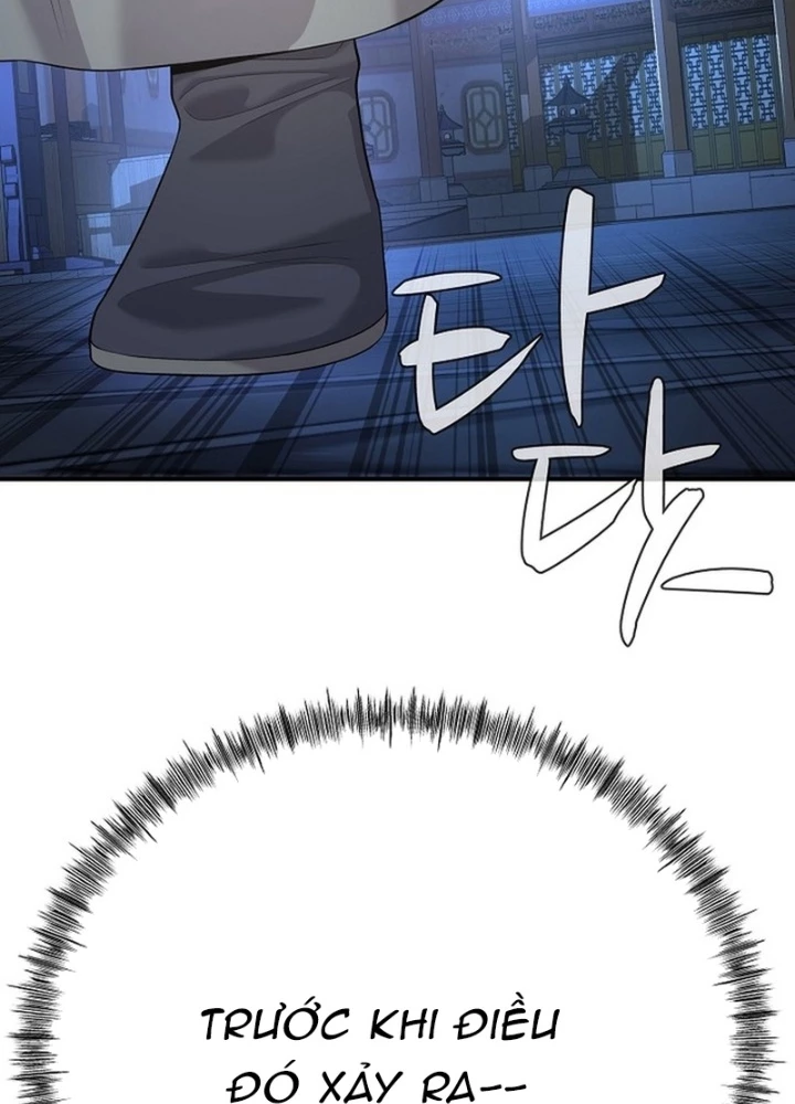 Độc Chiếm Kỳ Duyên Chapter 19 - 213