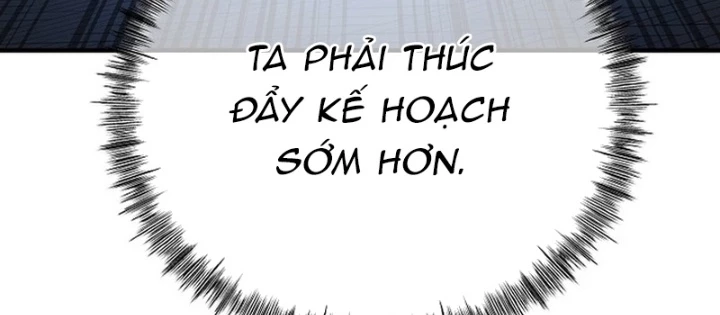 Độc Chiếm Kỳ Duyên Chapter 19 - 216