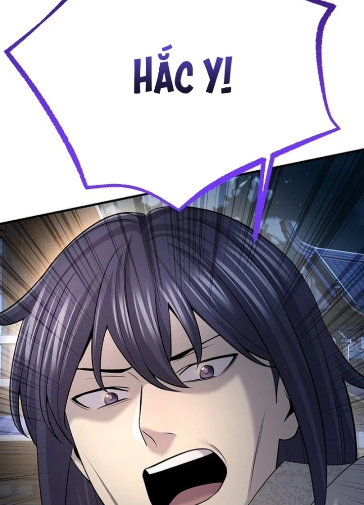 Độc Chiếm Kỳ Duyên Chapter 19 - 221