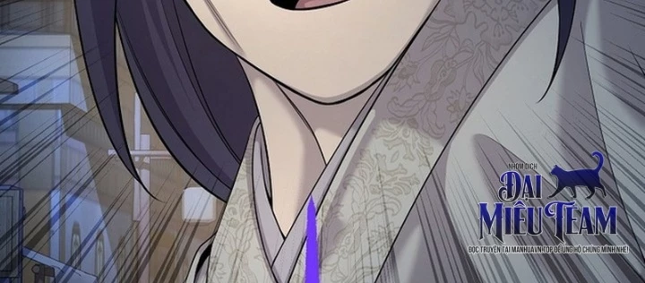 Độc Chiếm Kỳ Duyên Chapter 19 - 222