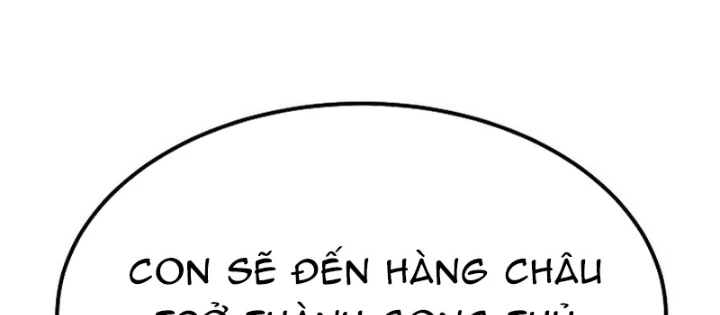 Độc Chiếm Kỳ Duyên Chapter 20 - 6