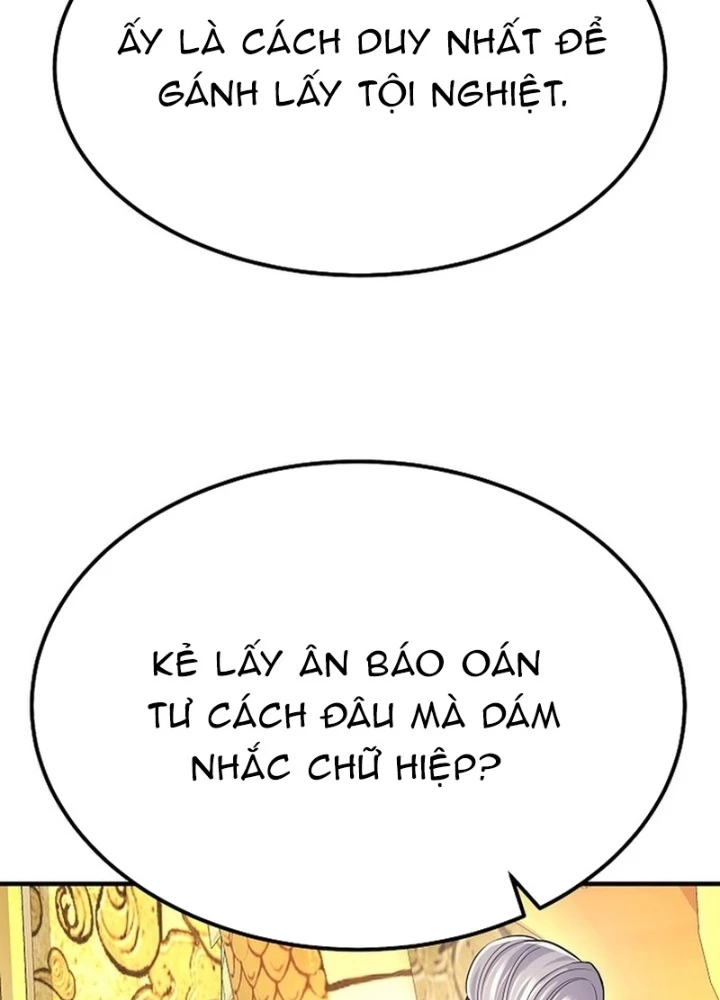 Độc Chiếm Kỳ Duyên Chapter 20 - 9