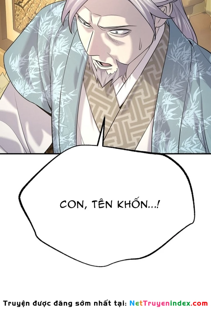 Độc Chiếm Kỳ Duyên Chapter 20 - 11