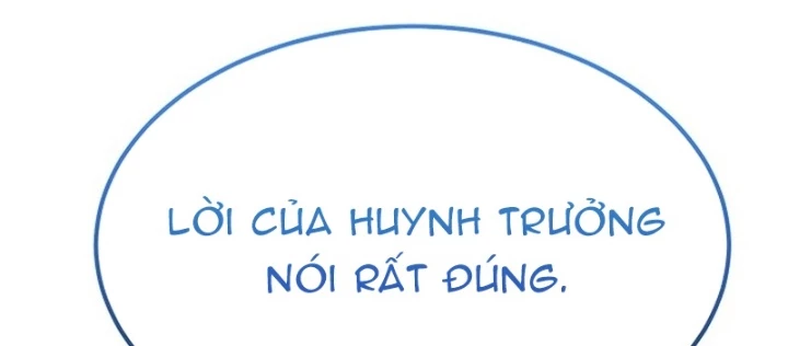 Độc Chiếm Kỳ Duyên Chapter 20 - 12