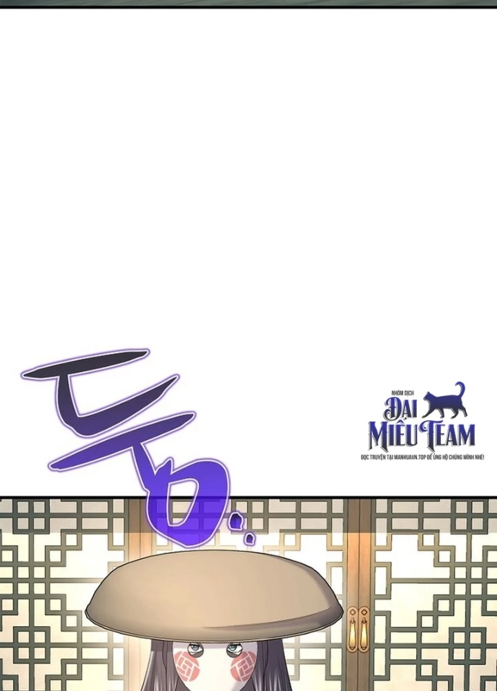 Độc Chiếm Kỳ Duyên Chapter 20 - 15