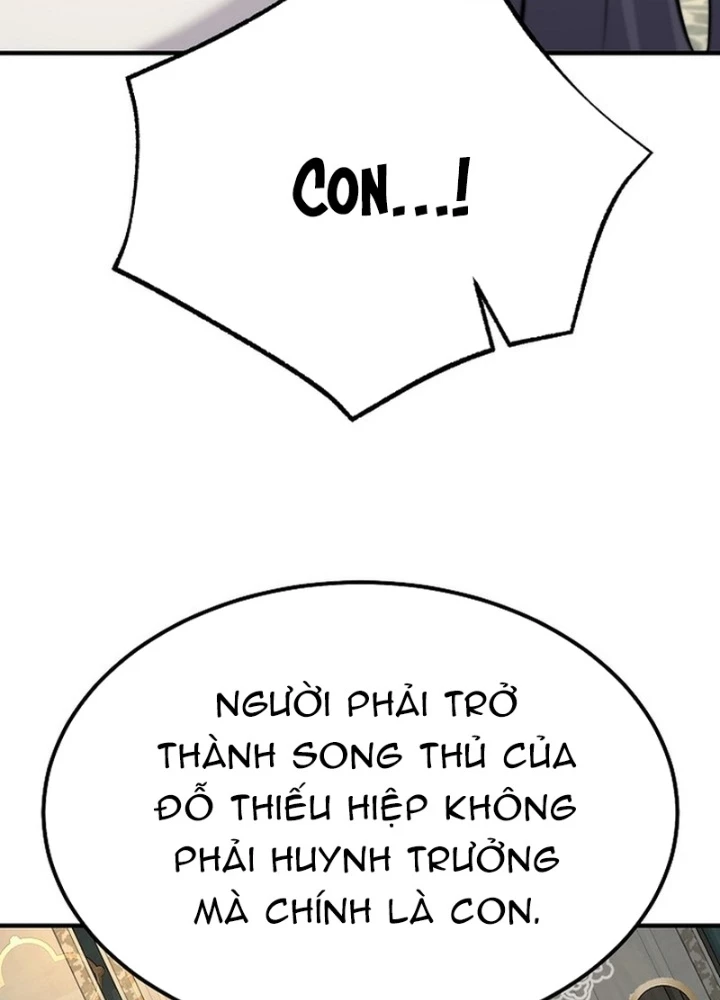 Độc Chiếm Kỳ Duyên Chapter 20 - 21