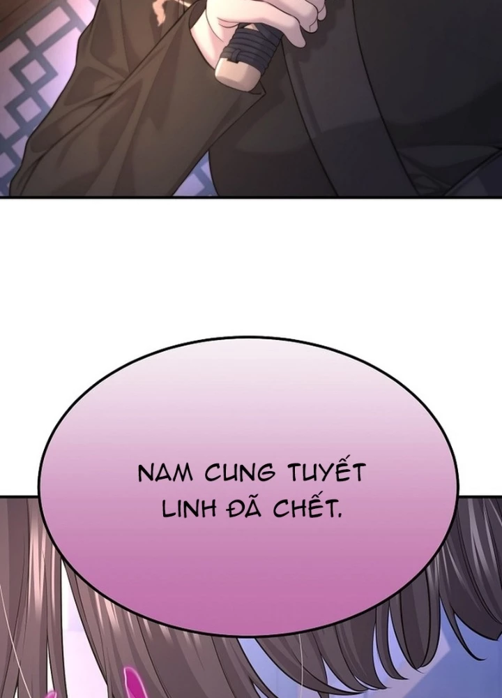 Độc Chiếm Kỳ Duyên Chapter 20 - 27