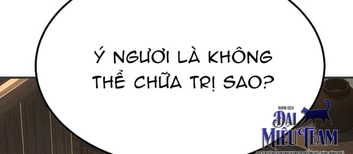 Độc Chiếm Kỳ Duyên Chapter 20 - 38