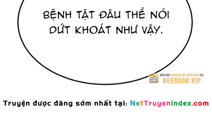 Độc Chiếm Kỳ Duyên Chapter 20 - 40