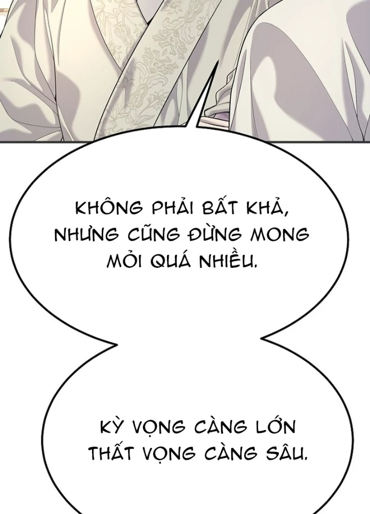 Độc Chiếm Kỳ Duyên Chapter 20 - 43