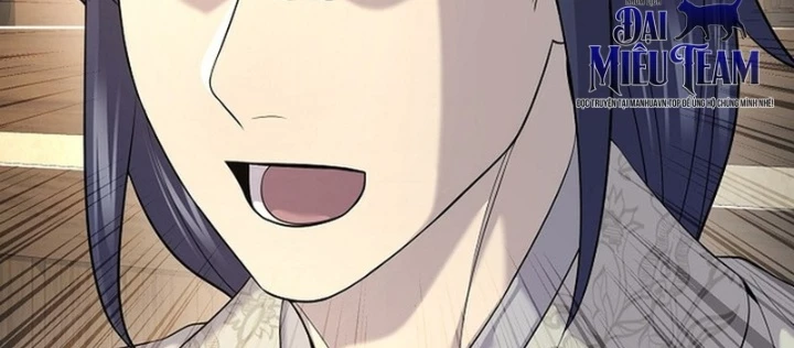 Độc Chiếm Kỳ Duyên Chapter 20 - 46