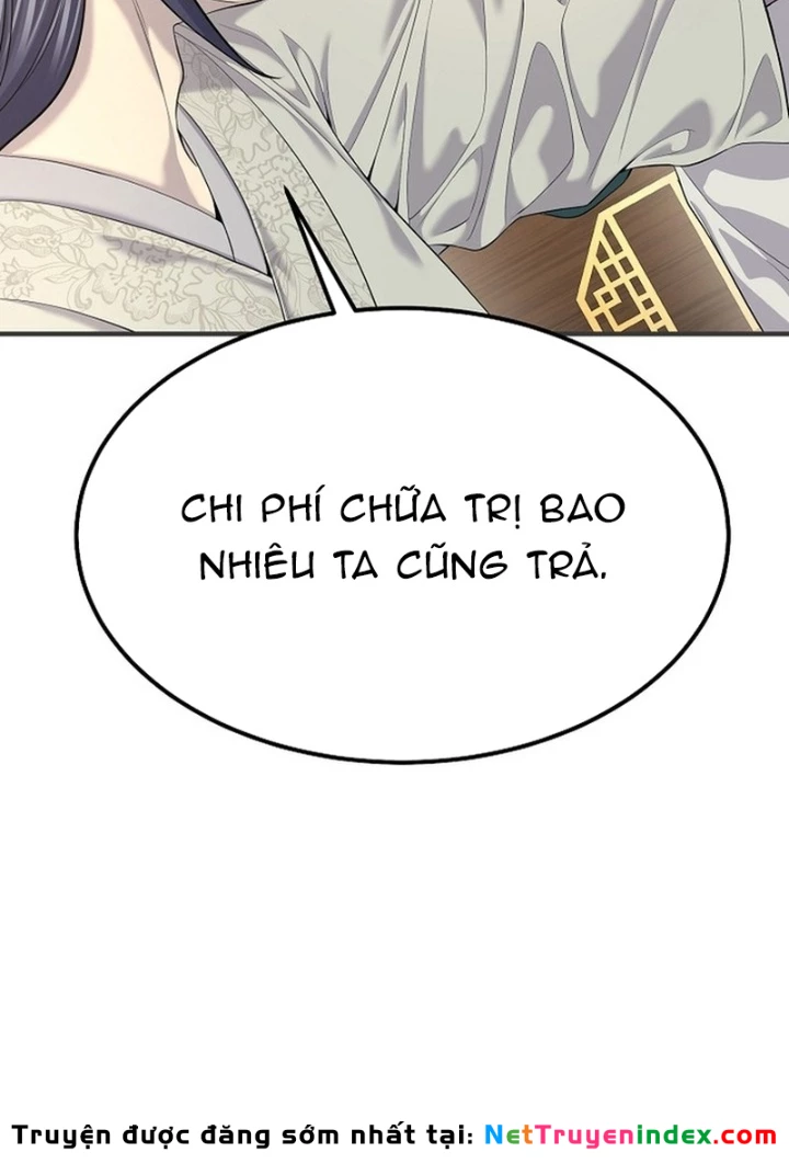 Độc Chiếm Kỳ Duyên Chapter 20 - 51