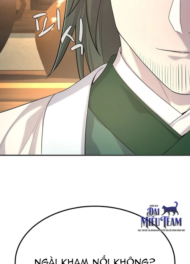 Độc Chiếm Kỳ Duyên Chapter 20 - 53