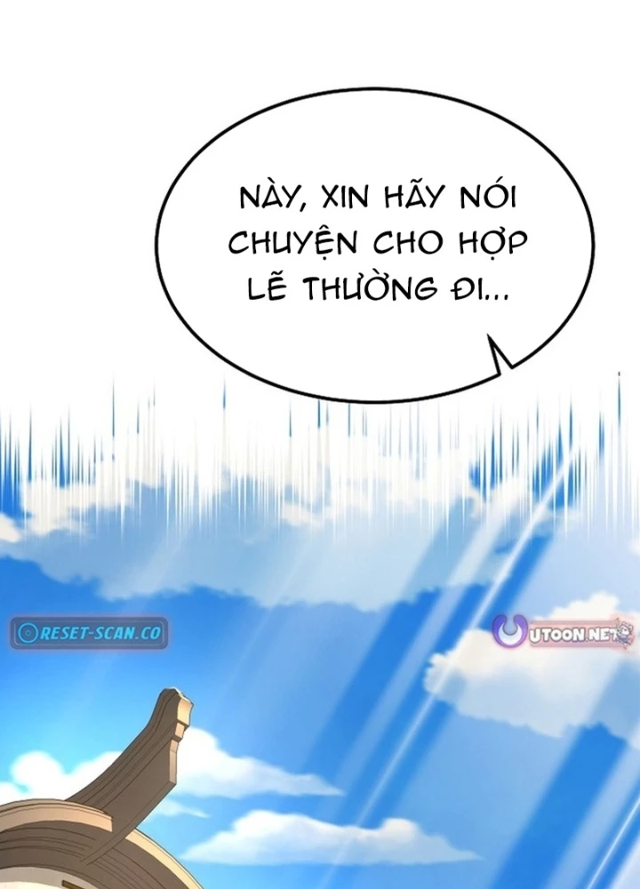 Độc Chiếm Kỳ Duyên Chapter 20 - 55