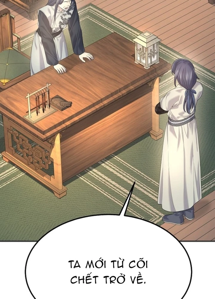 Độc Chiếm Kỳ Duyên Chapter 20 - 59