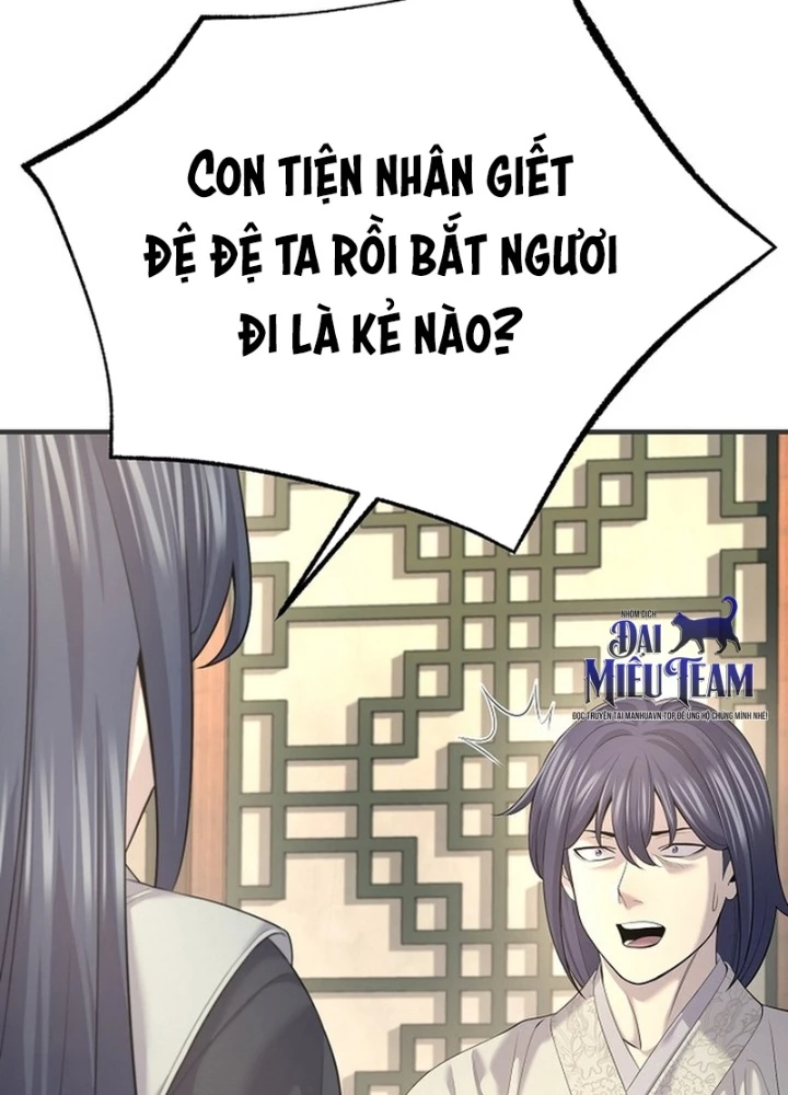 Độc Chiếm Kỳ Duyên Chapter 20 - 61