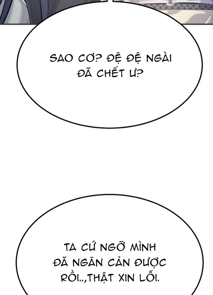 Độc Chiếm Kỳ Duyên Chapter 20 - 63