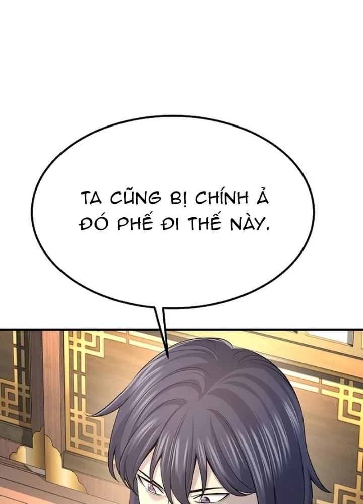 Độc Chiếm Kỳ Duyên Chapter 20 - 67