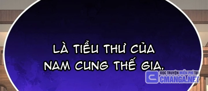 Độc Chiếm Kỳ Duyên Chapter 20 - 70