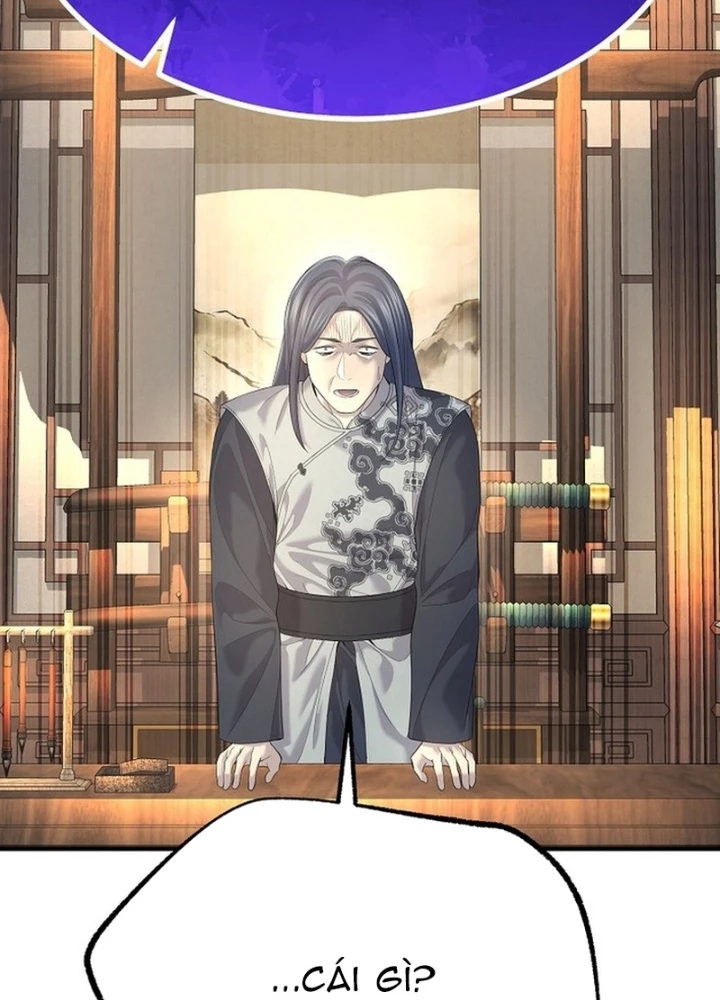 Độc Chiếm Kỳ Duyên Chapter 20 - 71