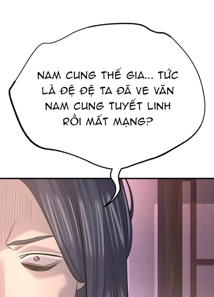 Độc Chiếm Kỳ Duyên Chapter 20 - 73