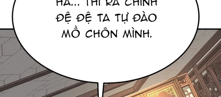 Độc Chiếm Kỳ Duyên Chapter 20 - 76