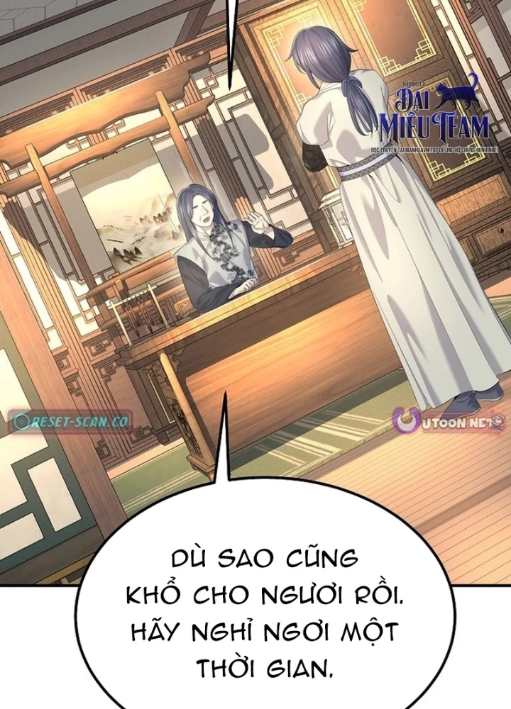 Độc Chiếm Kỳ Duyên Chapter 20 - 77