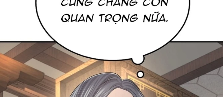 Độc Chiếm Kỳ Duyên Chapter 20 - 82