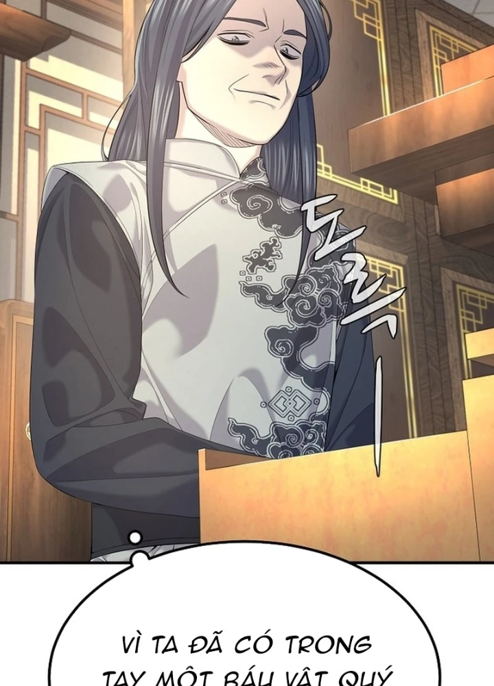 Độc Chiếm Kỳ Duyên Chapter 20 - 83