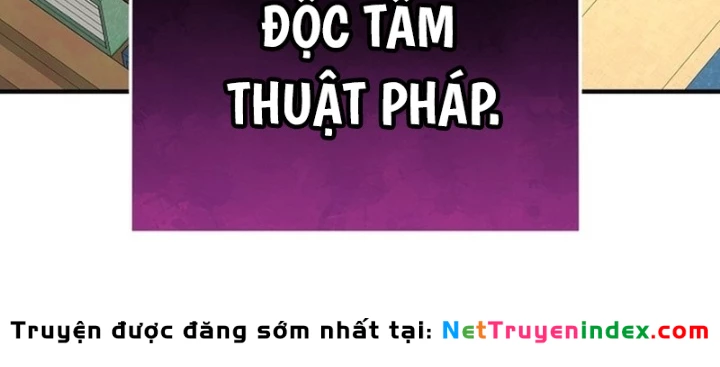 Độc Chiếm Kỳ Duyên Chapter 20 - 86