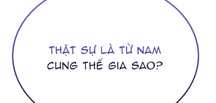 Độc Chiếm Kỳ Duyên Chapter 20 - 88