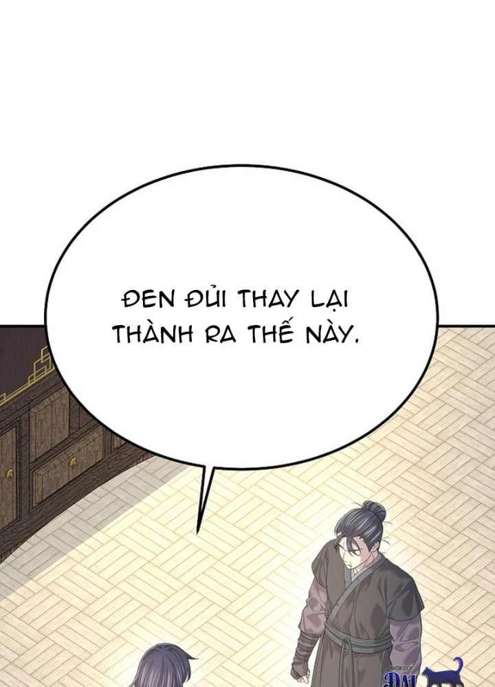 Độc Chiếm Kỳ Duyên Chapter 20 - 91