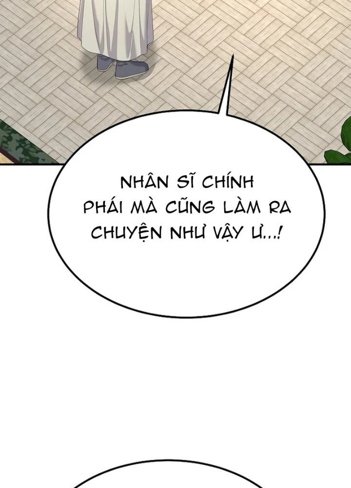 Độc Chiếm Kỳ Duyên Chapter 20 - 93