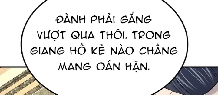 Độc Chiếm Kỳ Duyên Chapter 20 - 94