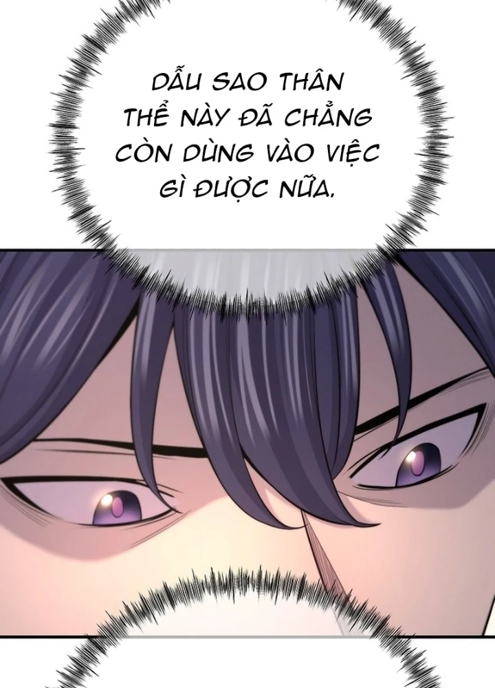 Độc Chiếm Kỳ Duyên Chapter 20 - 97