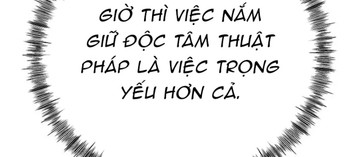 Độc Chiếm Kỳ Duyên Chapter 20 - 98