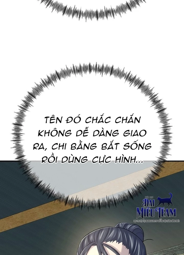 Độc Chiếm Kỳ Duyên Chapter 20 - 99