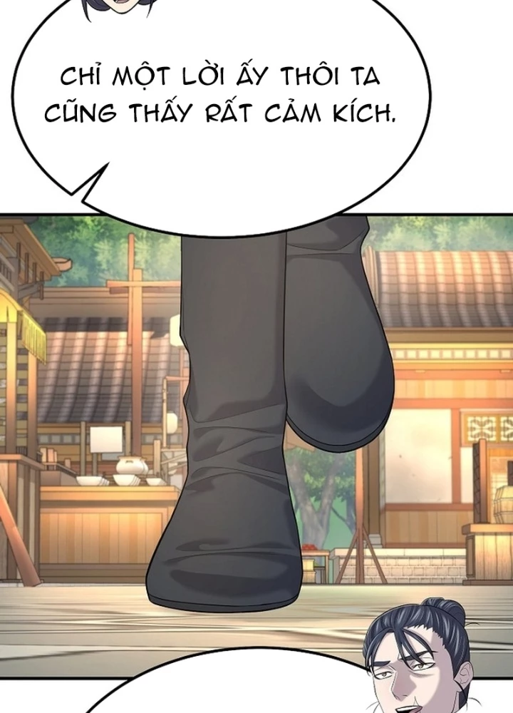 Độc Chiếm Kỳ Duyên Chapter 20 - 103