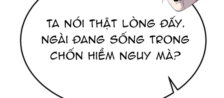 Độc Chiếm Kỳ Duyên Chapter 20 - 104