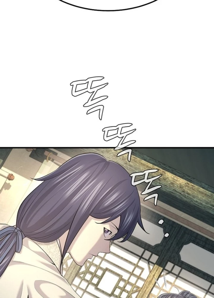 Độc Chiếm Kỳ Duyên Chapter 20 - 105