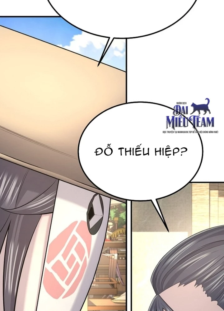 Độc Chiếm Kỳ Duyên Chapter 20 - 115