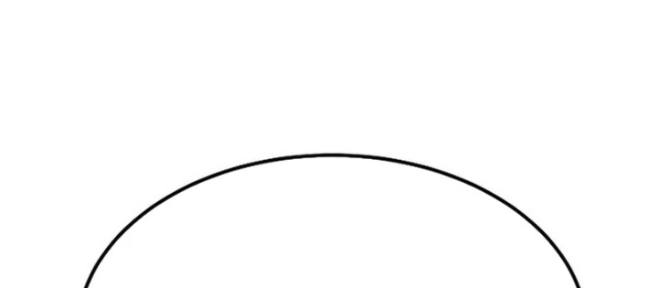 Độc Chiếm Kỳ Duyên Chapter 20 - 118