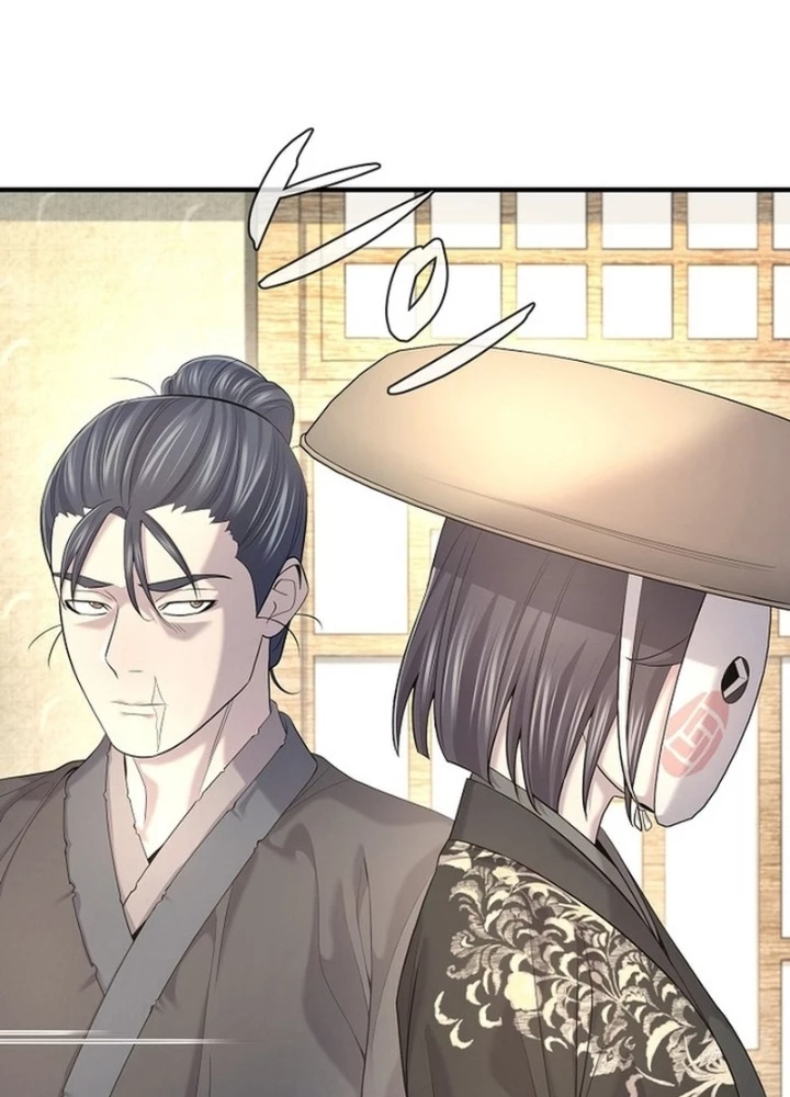 Độc Chiếm Kỳ Duyên Chapter 20 - 121