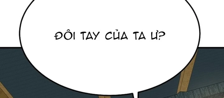 Độc Chiếm Kỳ Duyên Chapter 20 - 126