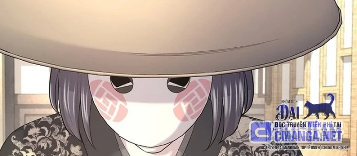 Độc Chiếm Kỳ Duyên Chapter 20 - 130