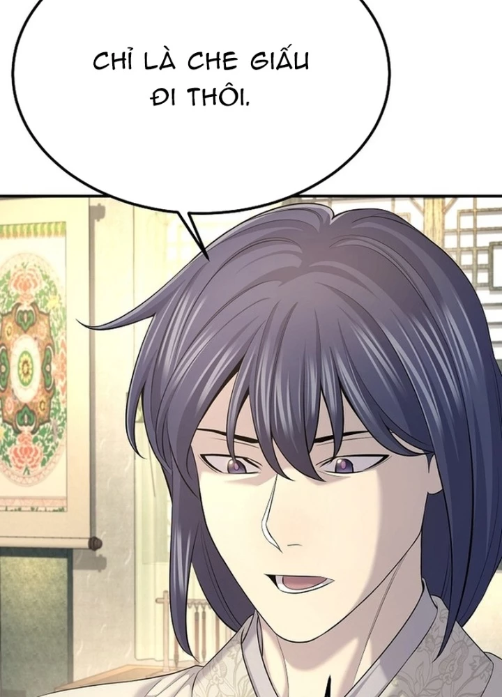 Độc Chiếm Kỳ Duyên Chapter 20 - 133